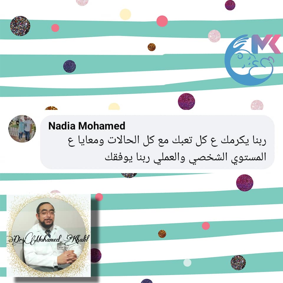 مراجعة من ولي أمر رقم 7