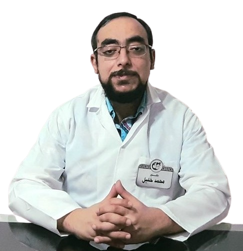 دكتور محمد خليل